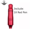 Single pen red